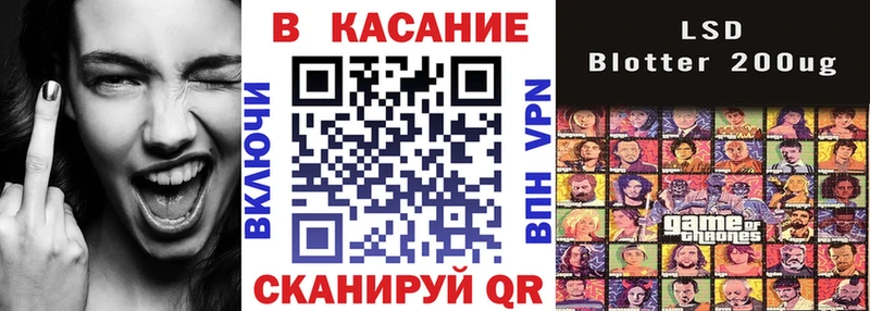 Цена Кола СОЛЬ Мефедрон АМФЕТАМИН ГАШ