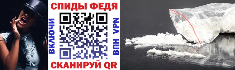 площадка телеграм  Кола  АМФ Розовый 