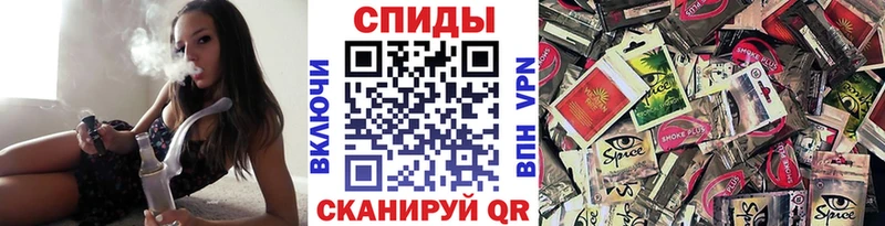 цена   blacksprut ТОР  БУТИРАТ GHB  Кола 