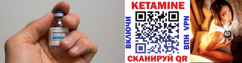 магазин    Кола  это Telegram  Кетамин ketamine 