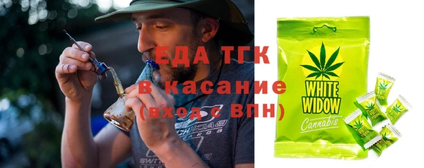 прущая мука Богородицк