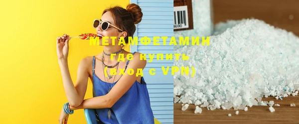 стаф Богданович
