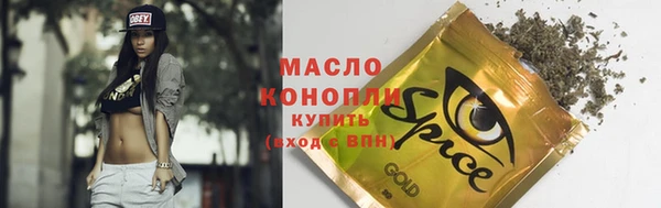 стаф Богданович