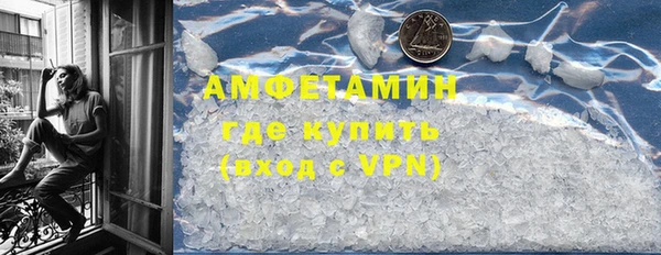 прущая мука Богородицк