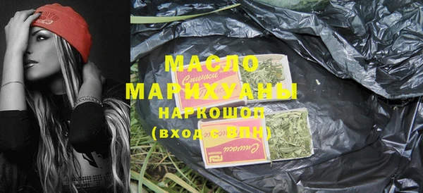 стаф Богданович