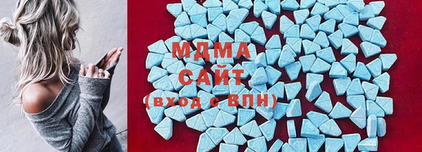 стаф Богданович