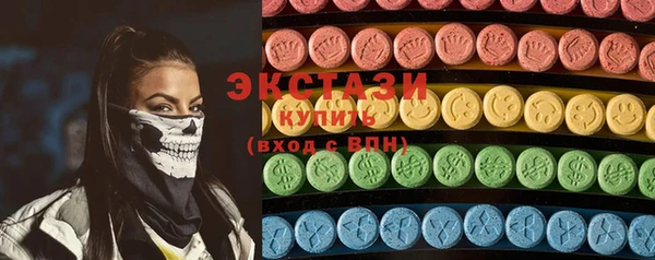 стаф Богданович