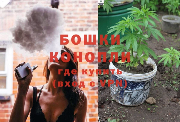 прущая мука Богородицк