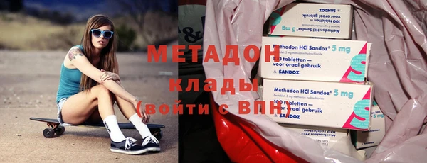 стаф Богданович