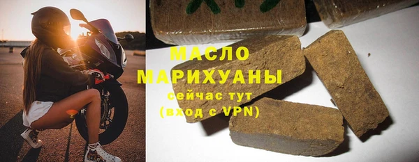 стаф Богданович