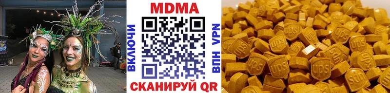 MDMA crystal Кола